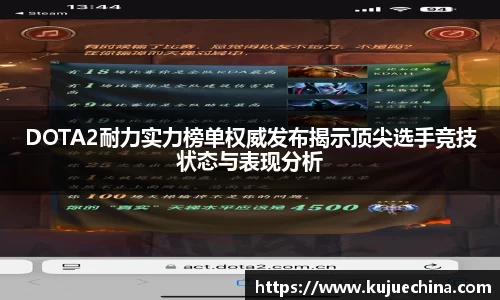 678体育官网