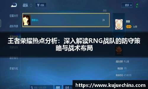 678体育