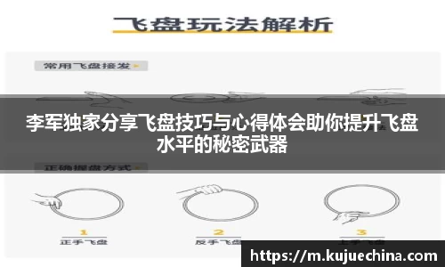 678体育
