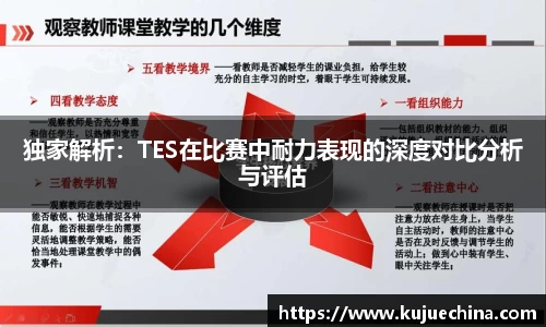 678体育官网