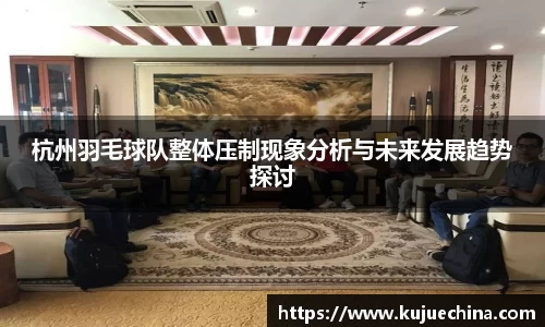 678体育