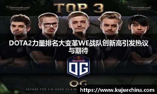 678体育app