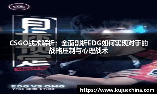 678体育官网下载
