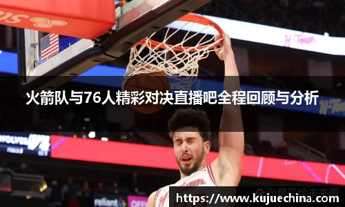 678体育官网