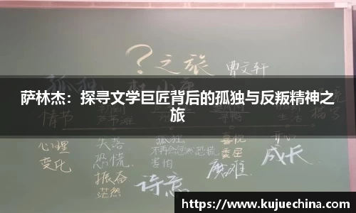 678体育官网下载