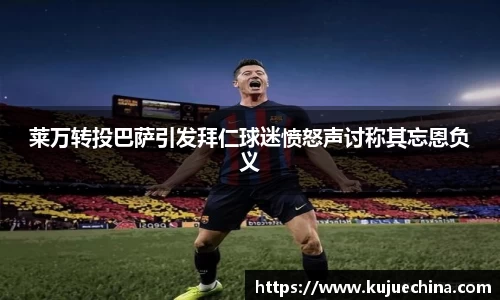 678体育官网下载