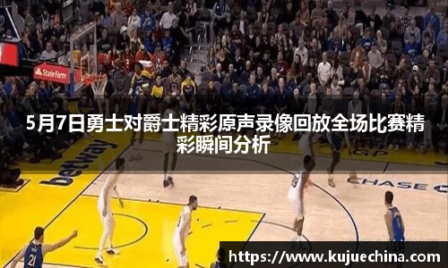 678体育官网