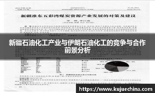 678体育官网下载