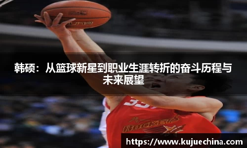 678体育官网下载