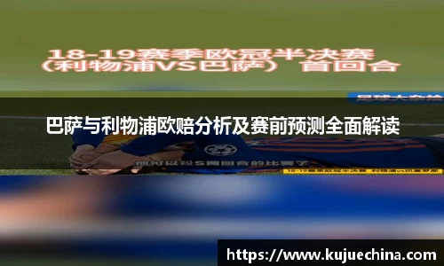 678体育官网