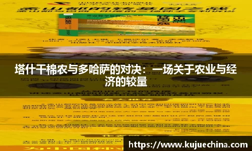 678体育官网下载