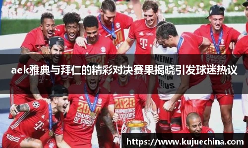 678体育官网下载